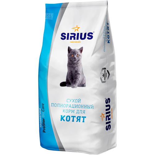 Sirius Сириус сухой полнорационный корм корм для котят с мясом Индейки 400гр