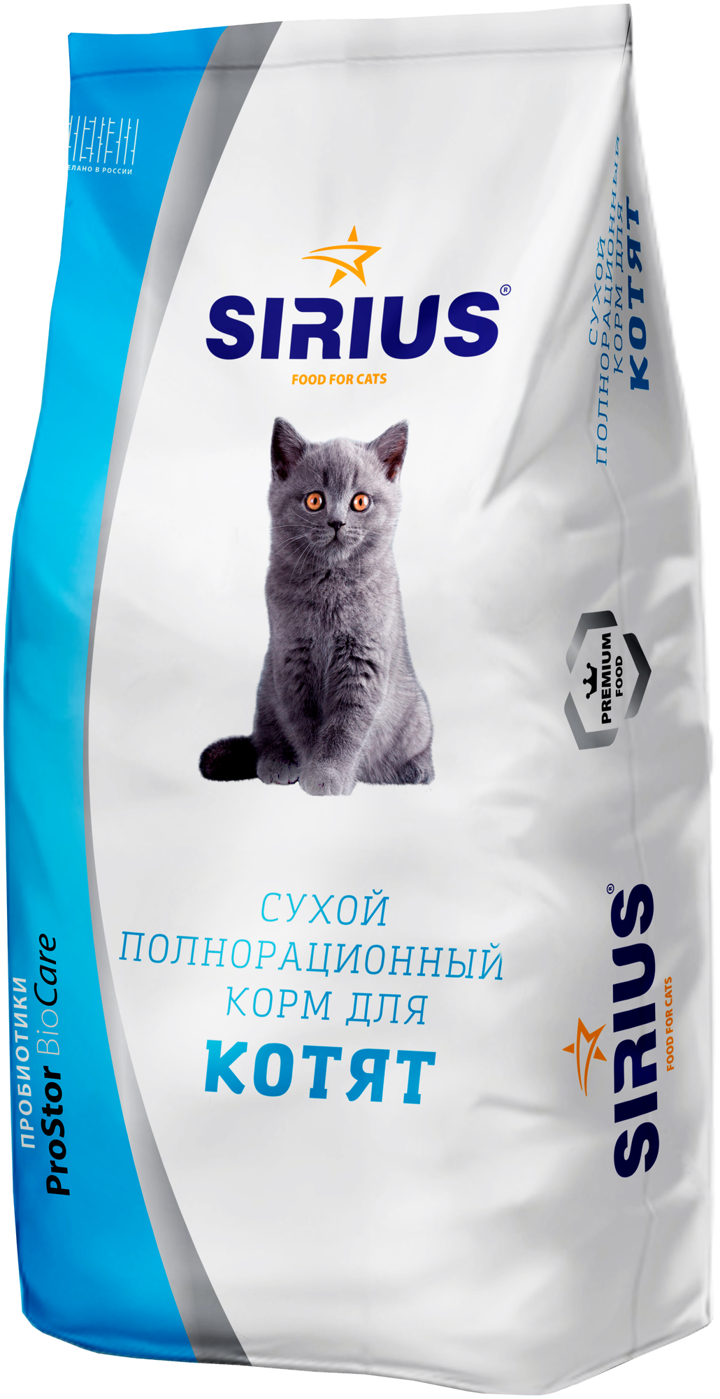 Sirius корм для котят всех пород, курица и индейка 10 кг