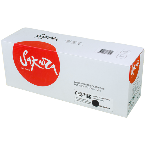 Картридж Sakura CRG716K, 2300 стр, черный картридж polaroid color film for i type black frame цветная кассета черные рамки