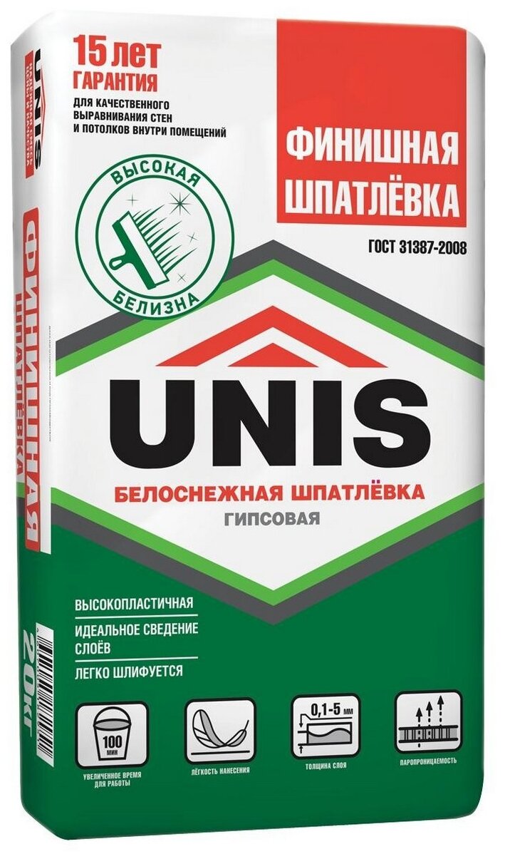   Unis ,  20