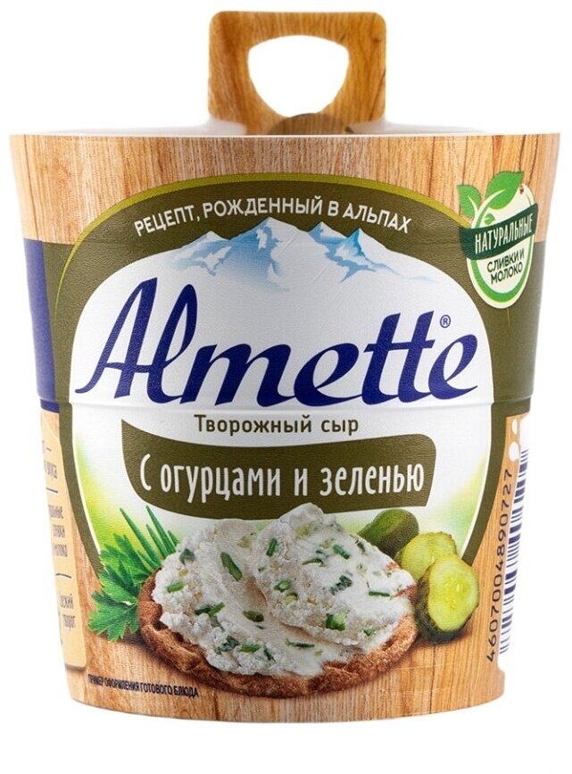 Сыр творожный Almette с огурцами и зеленью