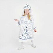 Карнавальный костюм "Снегурочка Метелица", размер 104