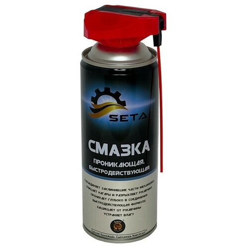 Смазка проникающая быстродействующая SETA Anti-Rust 520мл Два режима распыления 9765856