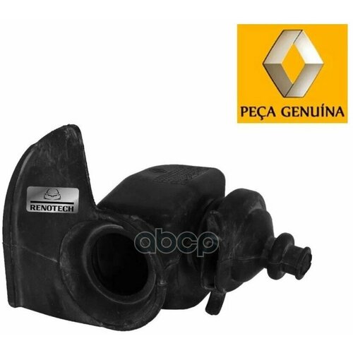 Пыльник Кулисы Кпп RENAULT арт 8200840587 4730₽