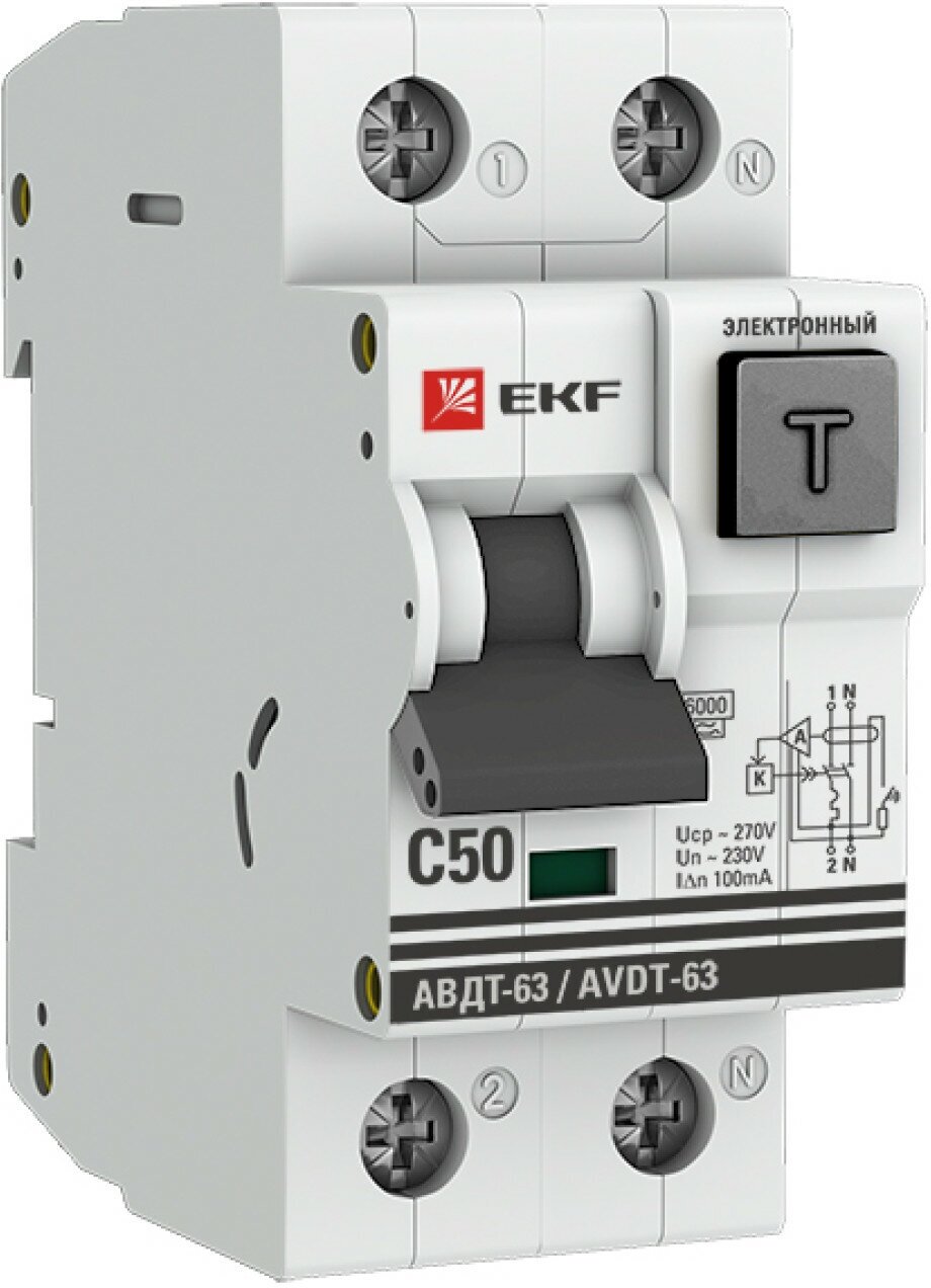 Дифференциальный автомат АВДТ-63 50А-100мА (характеристика С, электронный, тип А) 6кА EKF PROxima