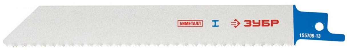 Полотно 130мм по листовому металлу для сабельной электроножовки Зубр Эксперт 155709-13