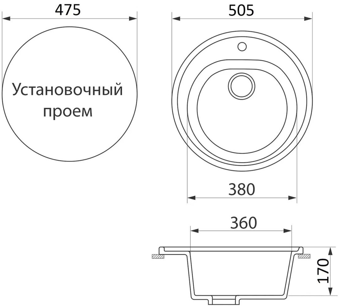 Кухонная мойка GreenStone GRS-08-302 песочная - фотография № 8