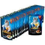 Влажный корм для кошек Зооник с форелью 24 шт. х 85 г (кусочки в соусе) - изображение