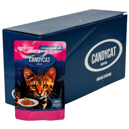 Влажный корм для кошек CandyCat с индейкой, с овощами 24 шт. х 85 г (кусочки в желе)