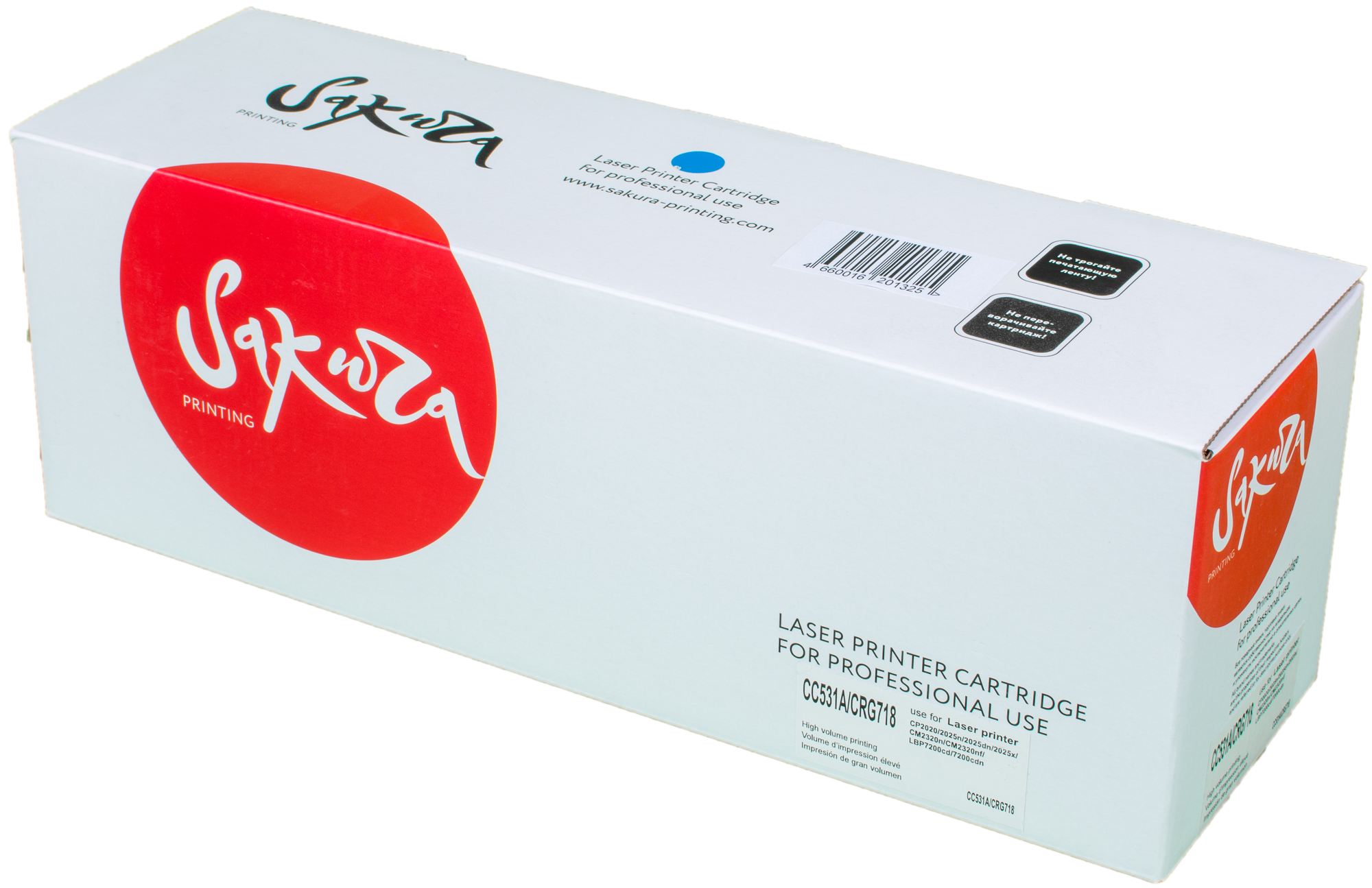 Картридж Sakura Printing CC531A для HP Color LaserJet CM2320fxiMFP/CM2320nMFP/ CM2320nfMFP/CP2025/CP2025n/CP2025dn/CP2025x, голубой, 2800 к.