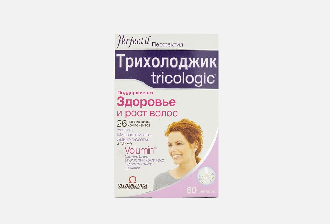 Комплекс витаминов и аминокислот для укрепления и волос Perfectil Tricologic 60 шт