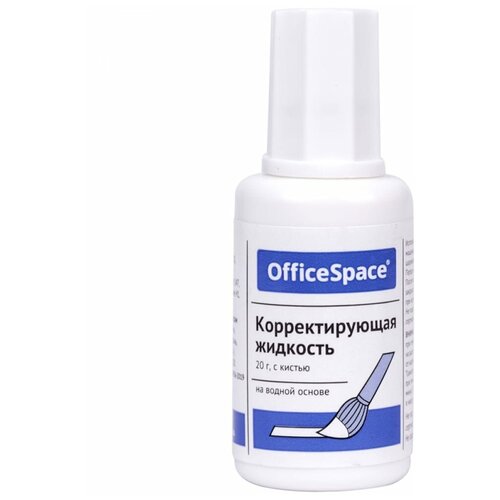 Корректирующая жидкость OfficeSpace, 20мл, водная, с кисточкой (CFW20_9826)