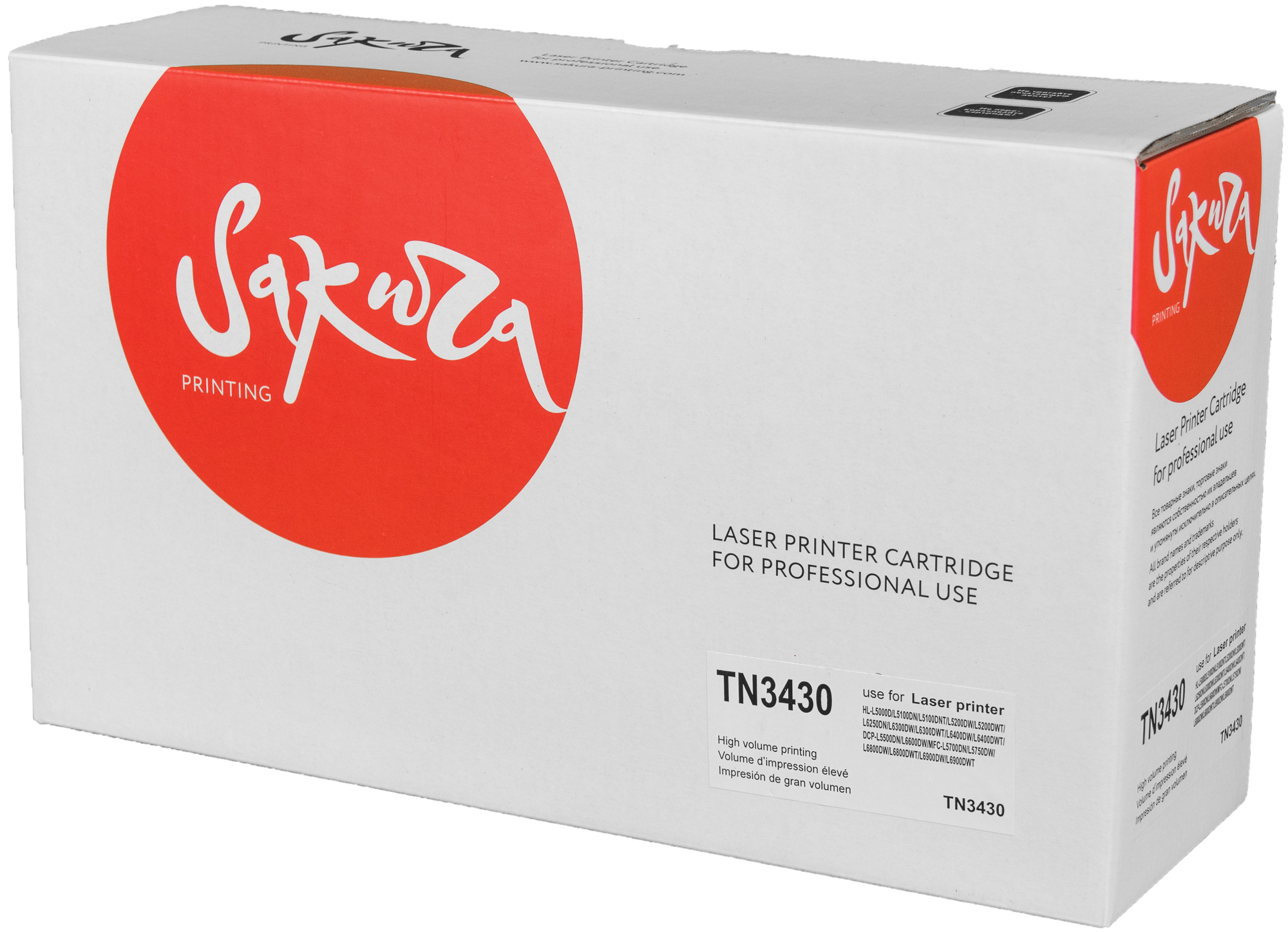 картридж Sakura TN3430 - фото №1