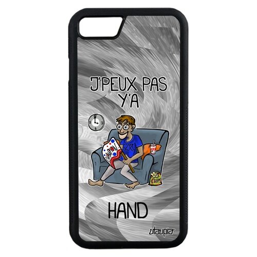 фото Чехол на смартфон iphone 8, "не могу - смотрю гандбол!" игра юмор utaupia