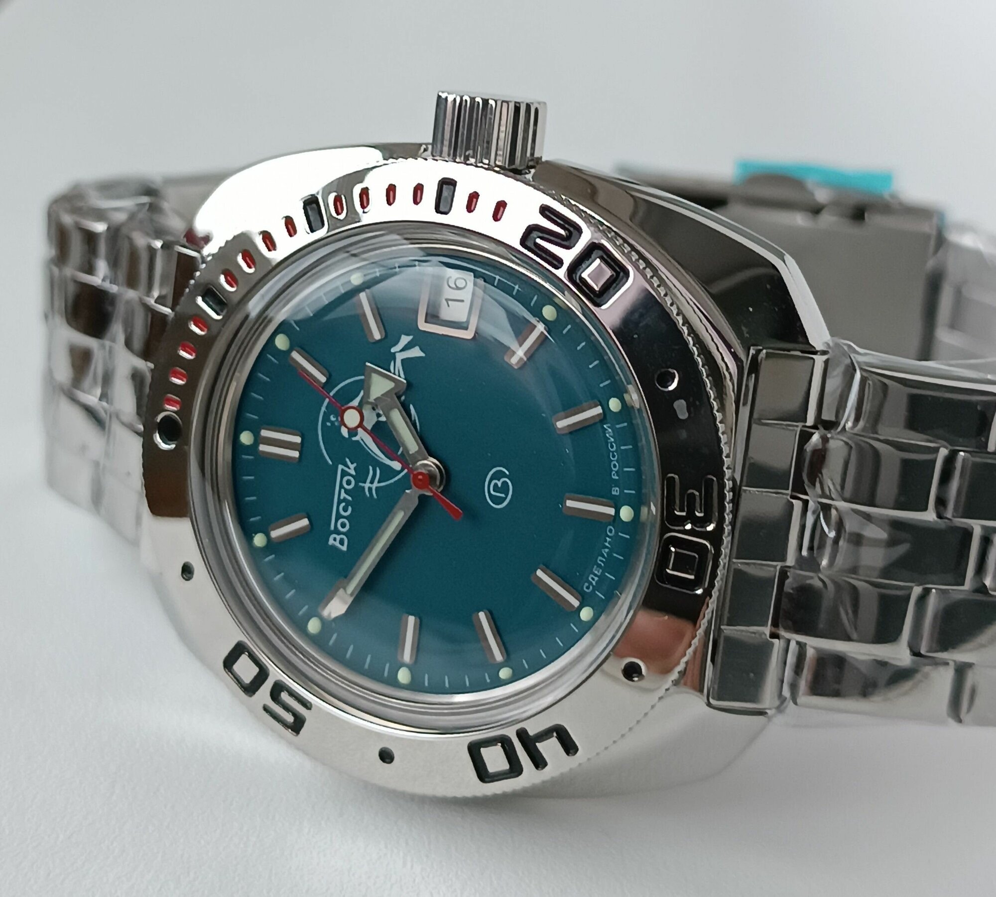 710059 vostok new arrivals