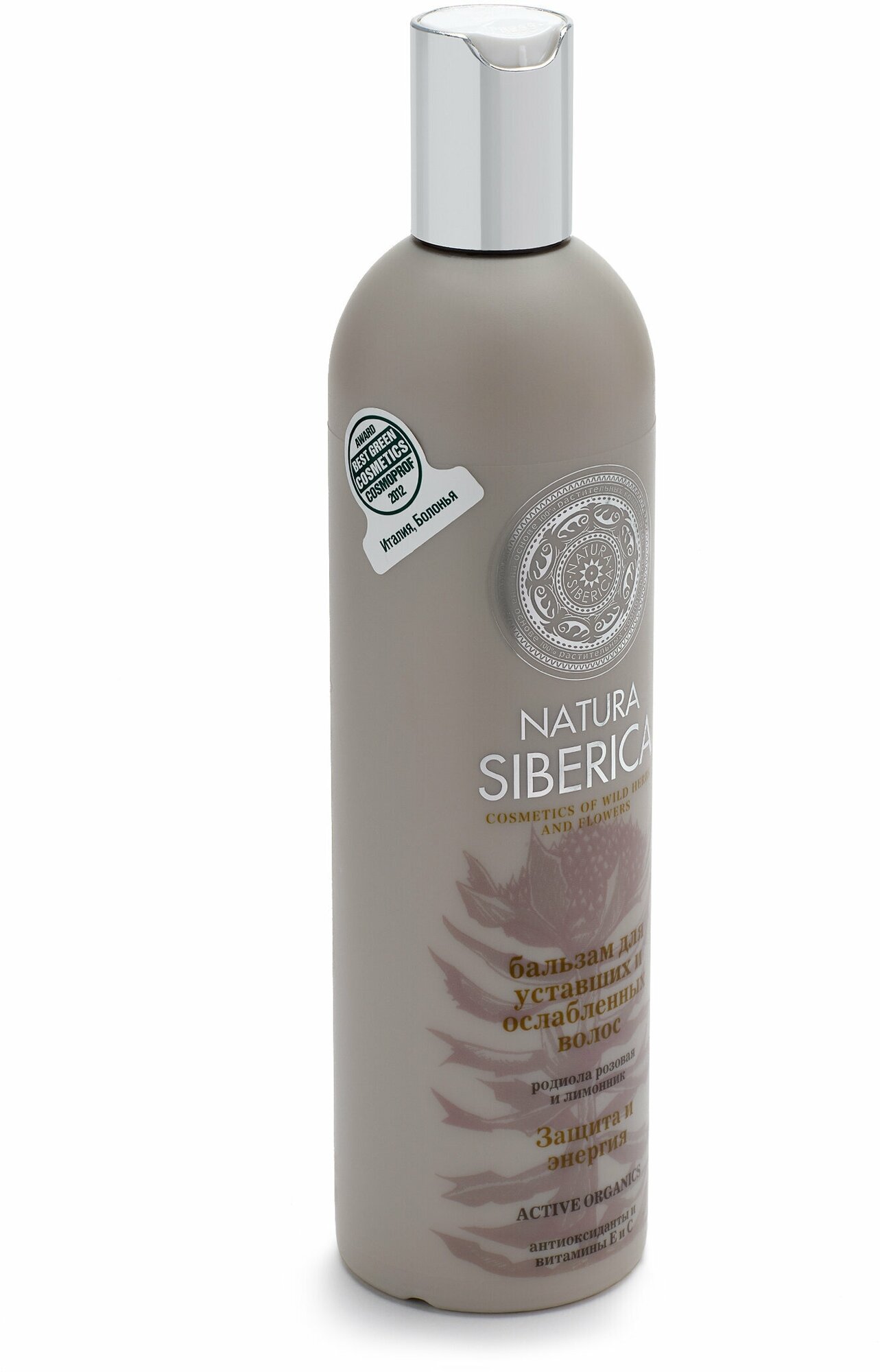 Natura Siberica Бальзам для уставших и ослабленных волос Защита и энергия 400 мл (Natura Siberica, ) - фото №9