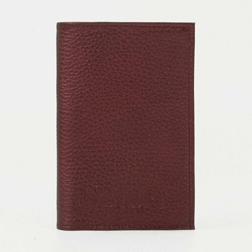 Обложка для паспорта Textura, бордовый обложка для паспорта textura натуральная кожа бордовый
