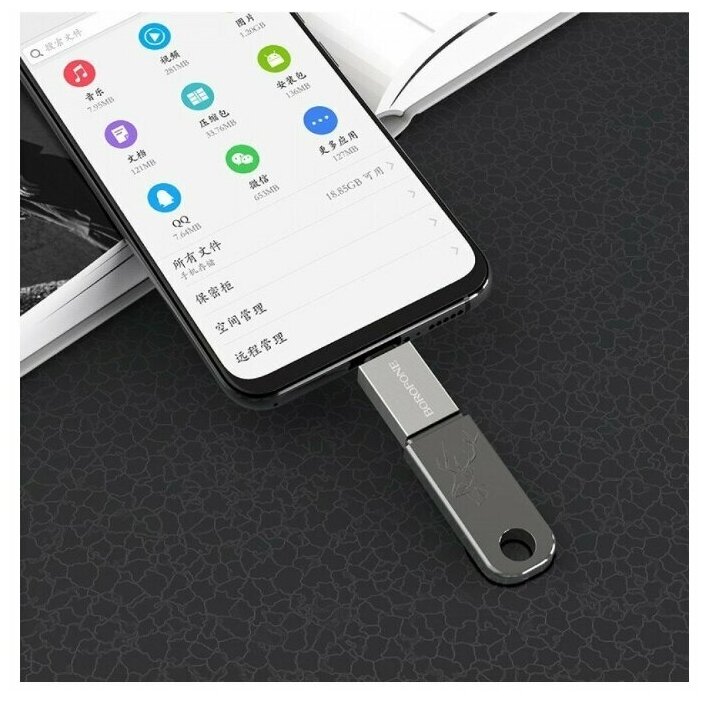 Переходник микро USB(m) - USB 3.0(f) Borofone BV2, плоский, алюминий, цвет: серебряный