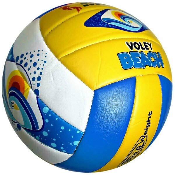 Мяч волейбольный "Meik-511" пляжный