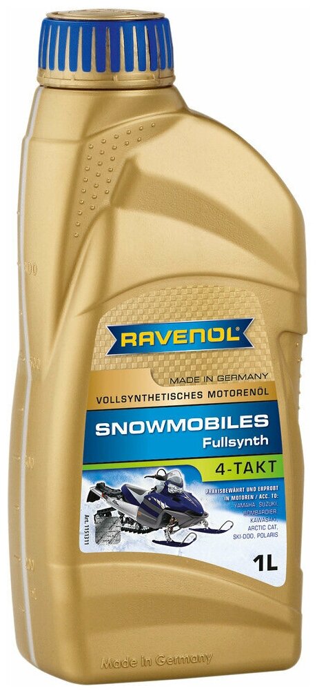 RAVENOL 4014835728011 Масло для 4-Такт снегоходов Snowmobiles 4-Takt Fullsynth. (1л)
