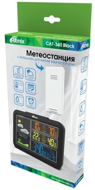 80001018 Метеостанция RITMIX CAT-340 - фотография № 20