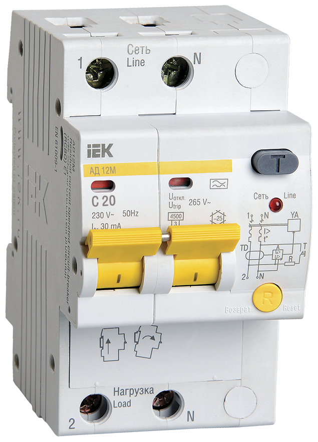     IEK 2 3.5 C 20A 30mA  A 4.5kA -12  M