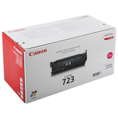 Картридж Canon 723M (2642B002), 8500 стр, пурпурный