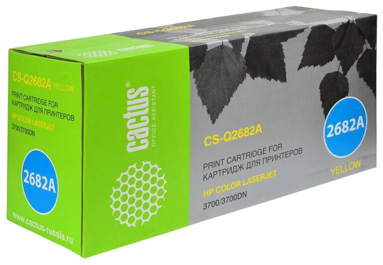 Картридж Cactus CS-Q2682AV совместимый лазерный картридж (HP 311A - Q2682A) 6000 стр, желтый
