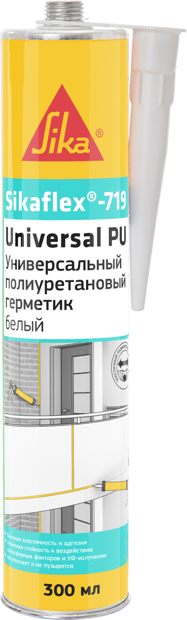 Полиуретановый эластичный универсальный герметик Sikaflex-719 Universal PU Construction, 300 мл, черный