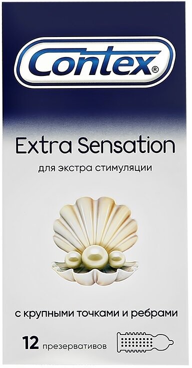 Презервативы Contex (Контекс) Extra Sensation с крупными точками и ребрами 12 шт. ЛРС Продактс Лтд - фото №7