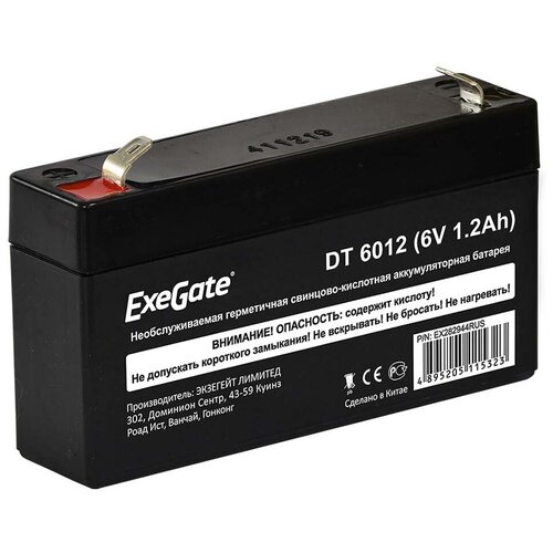 Аккумуляторная батарея ExeGate EX282944RUS 6В 1.2 А·ч аккумуляторная батарея exegate ep234535rus 6в 4 5 а·ч