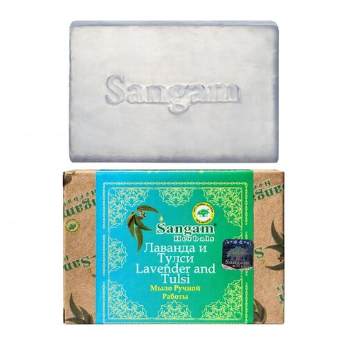Купить Мыло «Сангам» Лаванда и Тулси, 100 гр, Sangam Herbals