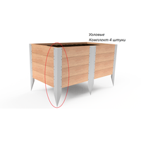 Колышки-стойки для грядок высотой до 400 мм угловые, 56х56хH595мм, комплект 4 шт Оцинкованные неокрашенные