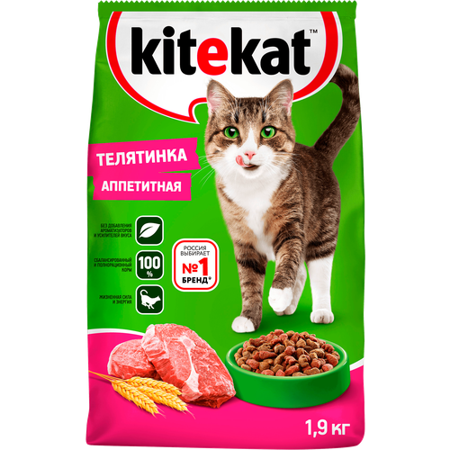 Сухой корм для кошек Kitekat Телятинка Аппетитная 1.9кг корм сухой kitekat полнорационный для взрослых кошек телятинка аппетитная 800г