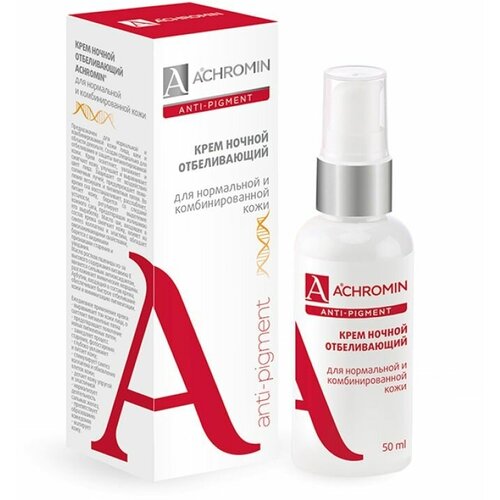 Achromin anti-pigment обновляющий пилинг с АНА-кислотами для нормальной и комбинированной кожи 50 мл крем для сухой и чувствительной кожи ночной отбеливающий achromin anti pigment 50 мл