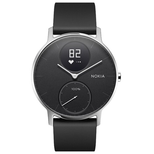 Смарт-часы Withings Steel HR с пульсометром 36 мм белые 2964000₽