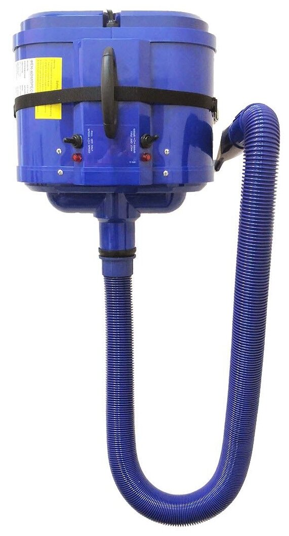 Codos CP-320 Фен-компрессор для сушки собак и кошек Двухмоторный, синий 325092 - фотография № 2