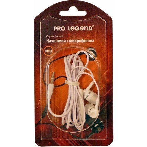 Наушники Pro Legend Sound PL5023 с микрофоном, белые затычки, 18-20kHz, 116#3dB, 32Ом, шнур 1.2м