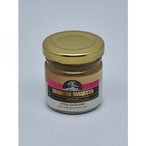 Крем Золотая Мацеста 