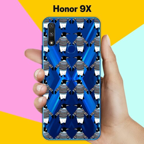 Силиконовый чехол на Honor 9X Узор из пингвинов / для Хонор 9 Икс силиконовый чехол узор из пингвинов на honor 9x premium