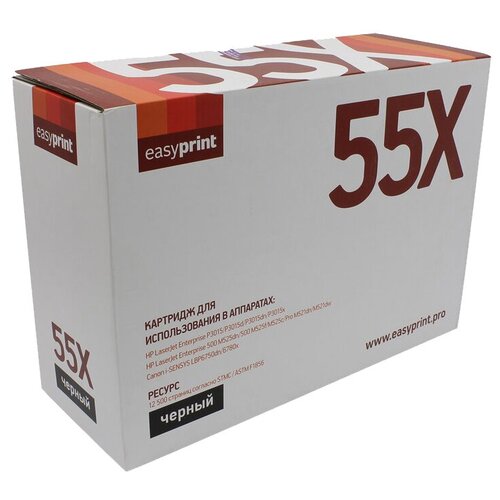 Картридж EasyPrint LH-55X, 12500 стр, черный netproduct ce255x картридж для p3015 p3015d p3015dn p3015x 12500 стр с чипом