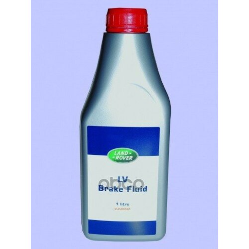 Масло Моторное LAND ROVER арт LR052653 5460₽