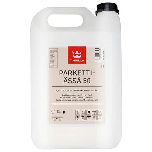 Tikkurila Parketti Assa 50 бесцветный, полуглянцевая, 6.13 кг, 5 л