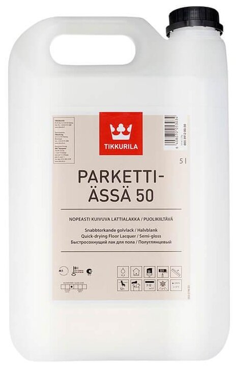 Лак паркетный Tikkurila Parketti-Assa 50 бесцветный 5 л полуглянцевый