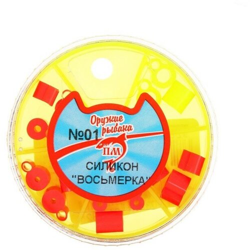 фото Набор силиконовых кембриков пирс мастер, крепление сторожка №1 d 2,5?1,4-3,5?2,1, цв. микс romanoff