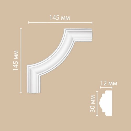 Угловой элемент для молдинга Decomaster DP-8032B, 1шт