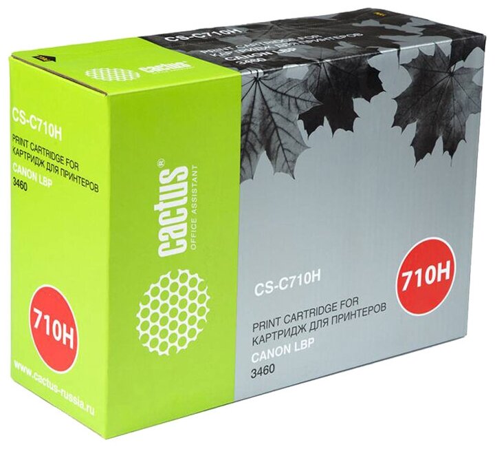 Cartridge toner Cactus CS-C710H black (12000p.) for Canon LBP 3460