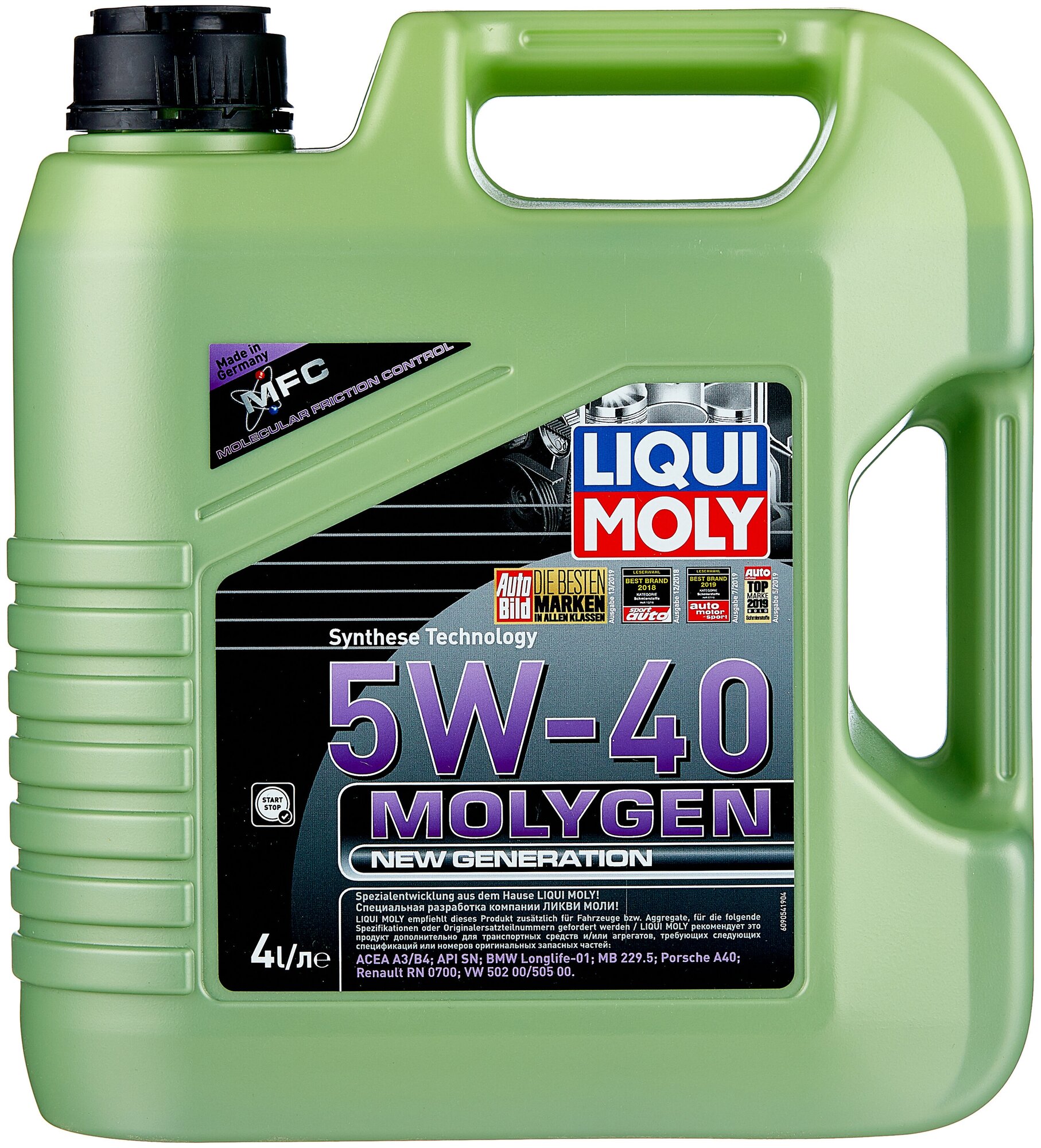 Моторное масло Liqui Moly Molygen New Generation 5W-40 НС-синтетическое 4 л