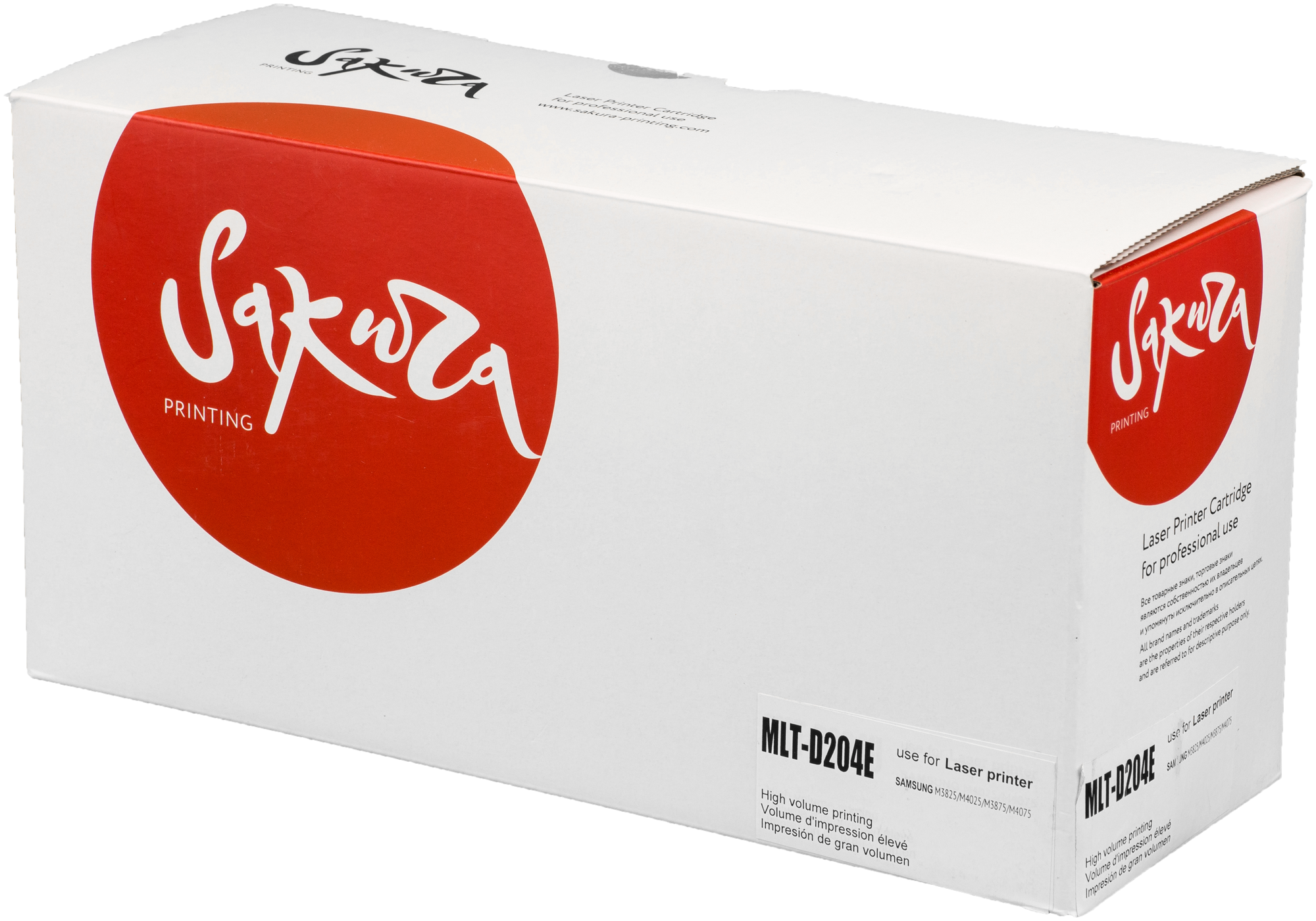 картридж Sakura MLTD204E - фото №1
