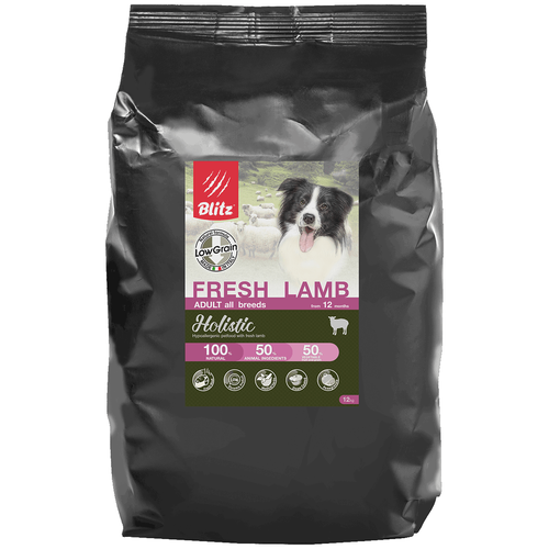 Сухой корм для взрослых собак Blitz Holistic Adult Fresh Lamb, малозерновой, свежий ягненок 1.5 кг.